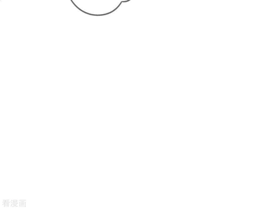 Thiên Động Ly Trạch Thương Chapter 36 - 20