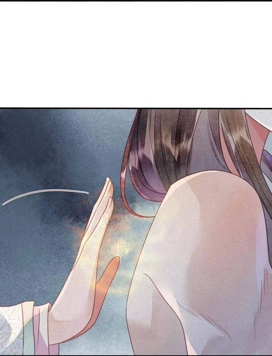 Thiên Động Ly Trạch Thương Chapter 36 - 24