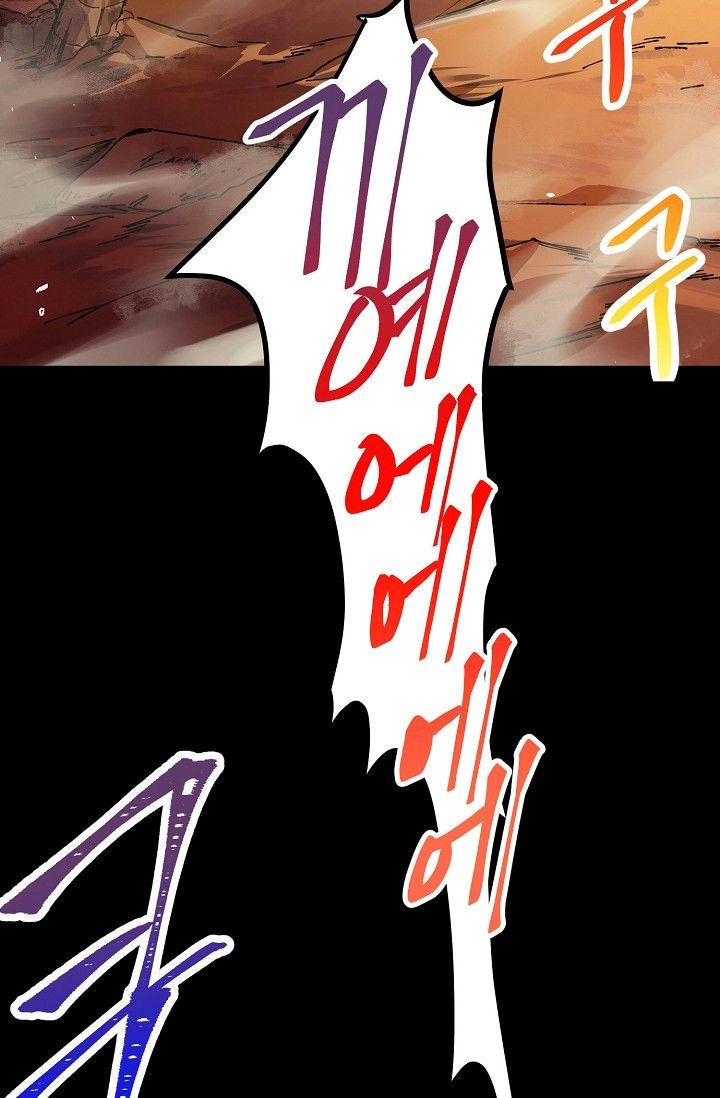 Sự Trở Lại Của Vị Thần Sức Mạnh Chapter 1 - 5