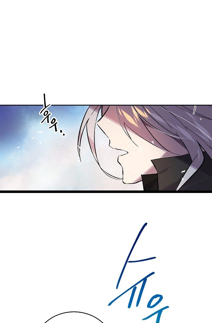 Sự Trở Lại Của Vị Thần Sức Mạnh Chapter 1 - 24