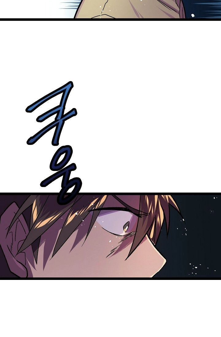 Sự Trở Lại Của Vị Thần Sức Mạnh Chapter 2 - 55