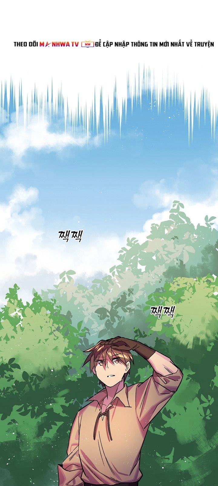 Sự Trở Lại Của Vị Thần Sức Mạnh Chapter 3 - 21