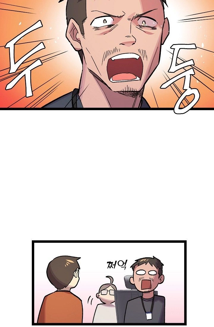 Sự Trở Lại Của Vị Thần Sức Mạnh Chapter 3 - 31