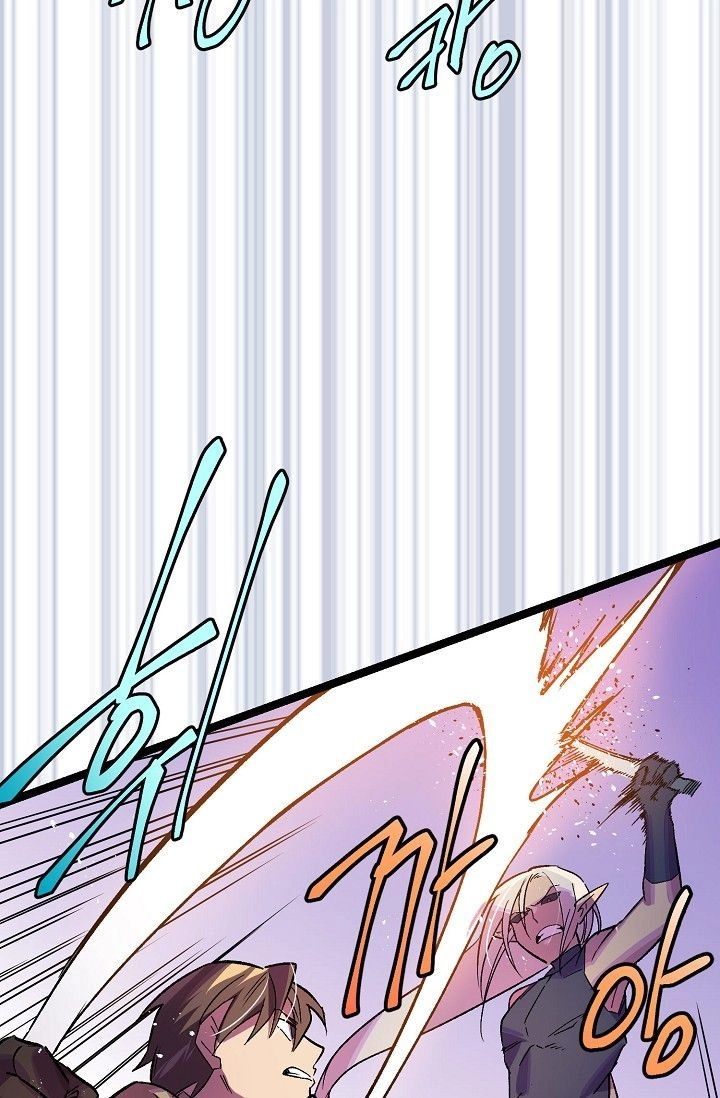 Sự Trở Lại Của Vị Thần Sức Mạnh Chapter 4 - 11