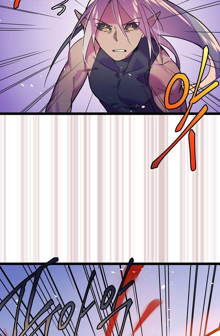 Sự Trở Lại Của Vị Thần Sức Mạnh Chapter 4 - 23