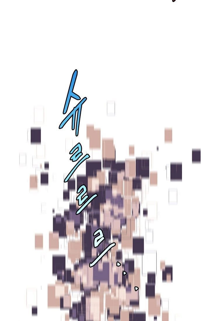 Sự Trở Lại Của Vị Thần Sức Mạnh Chapter 4 - 30