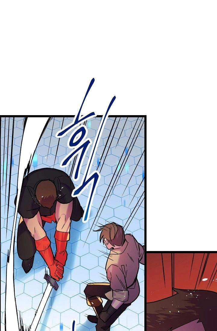 Sự Trở Lại Của Vị Thần Sức Mạnh Chapter 6 - 37