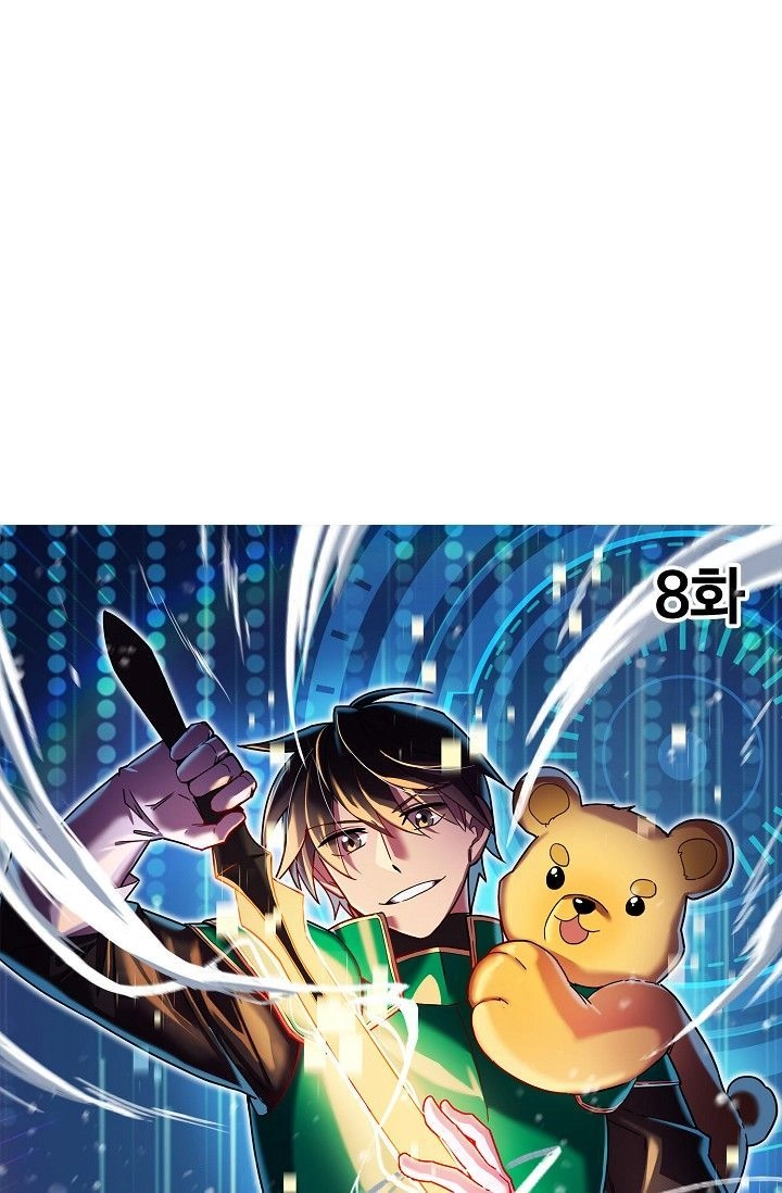 Sự Trở Lại Của Vị Thần Sức Mạnh Chapter 8 - 18