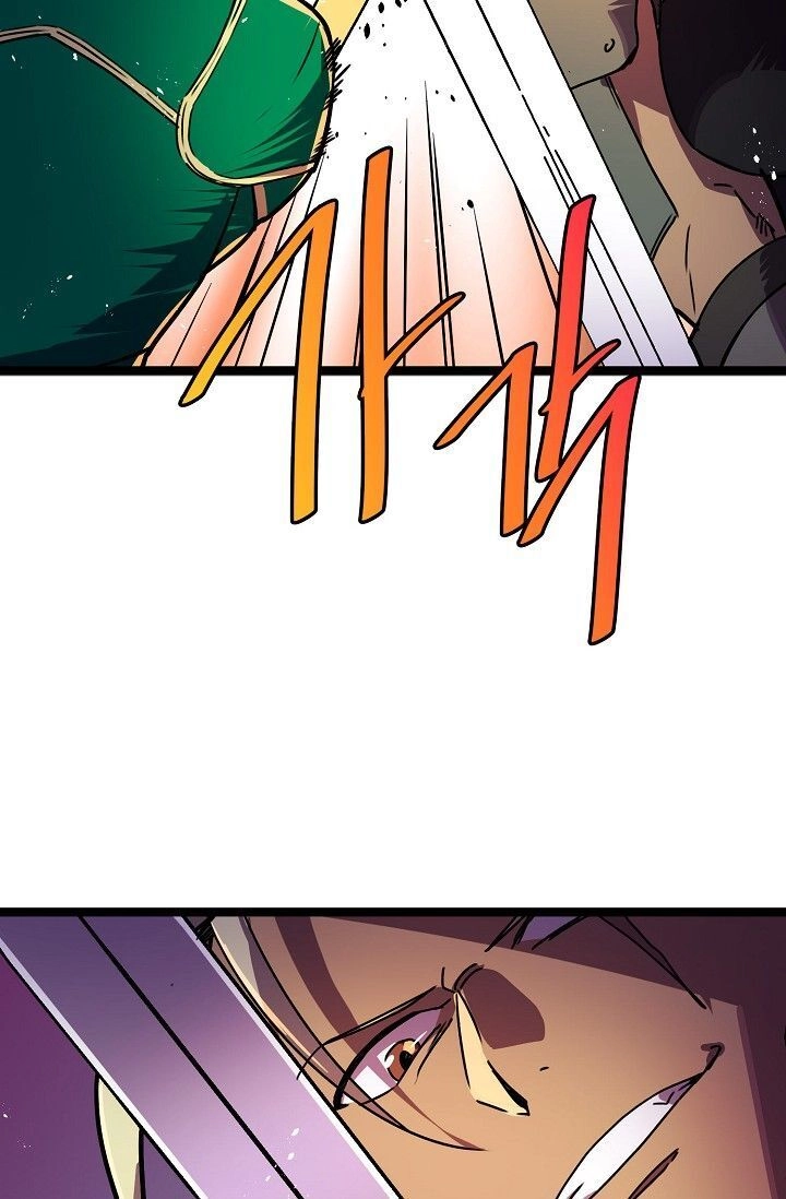 Sự Trở Lại Của Vị Thần Sức Mạnh Chapter 12 - 26