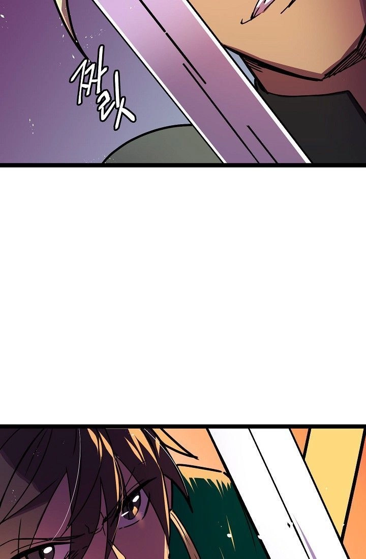 Sự Trở Lại Của Vị Thần Sức Mạnh Chapter 12 - 27