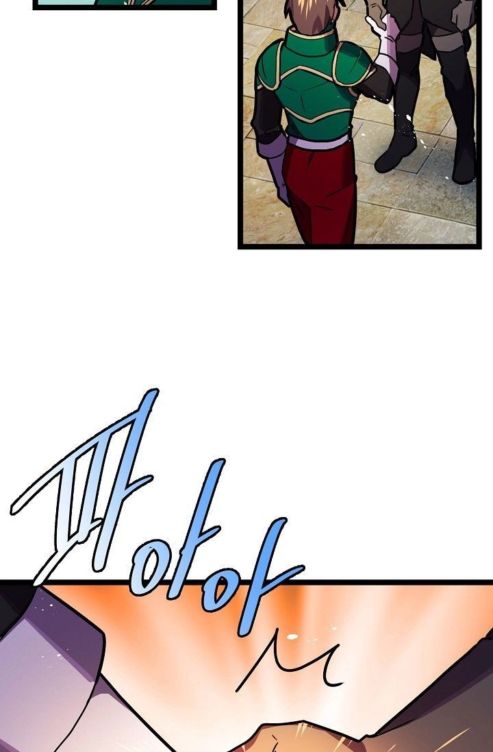 Sự Trở Lại Của Vị Thần Sức Mạnh Chapter 12 - 45