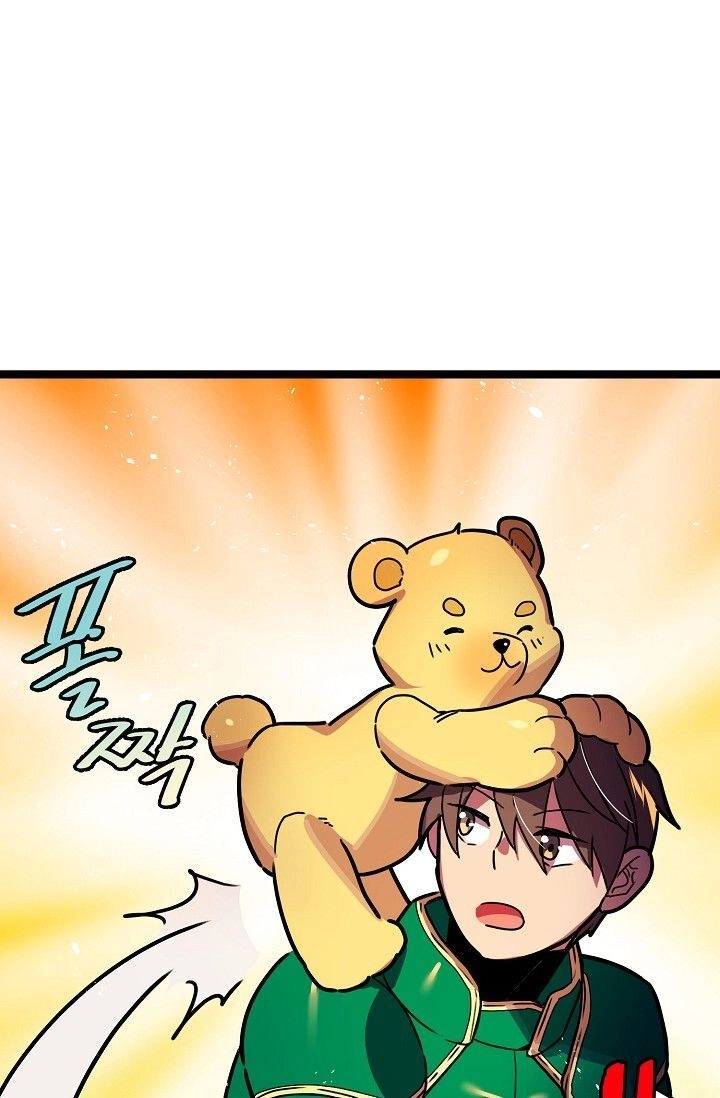 Sự Trở Lại Của Vị Thần Sức Mạnh Chapter 14 - 8