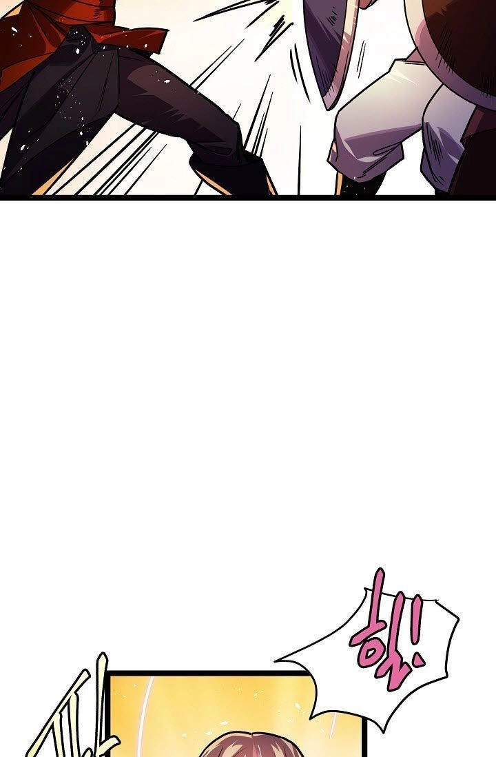 Sự Trở Lại Của Vị Thần Sức Mạnh Chapter 16 - 27