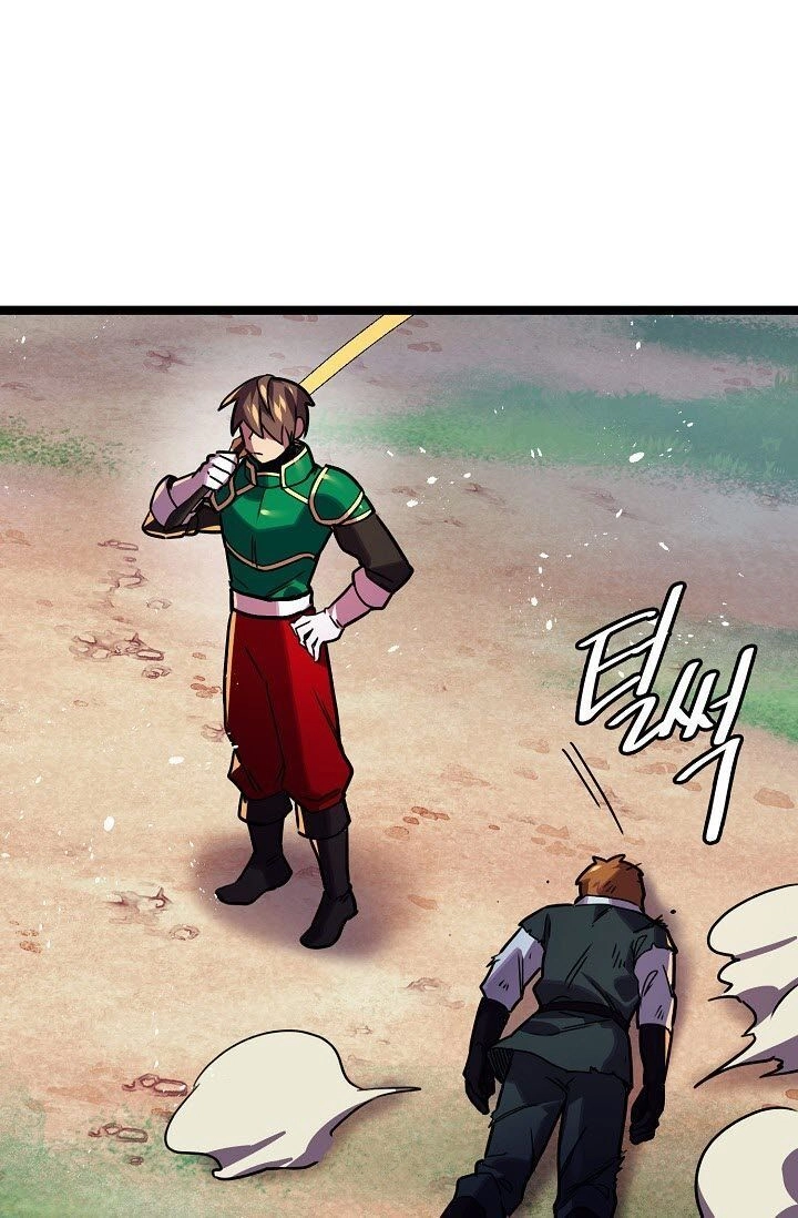 Sự Trở Lại Của Vị Thần Sức Mạnh Chapter 17 - 7