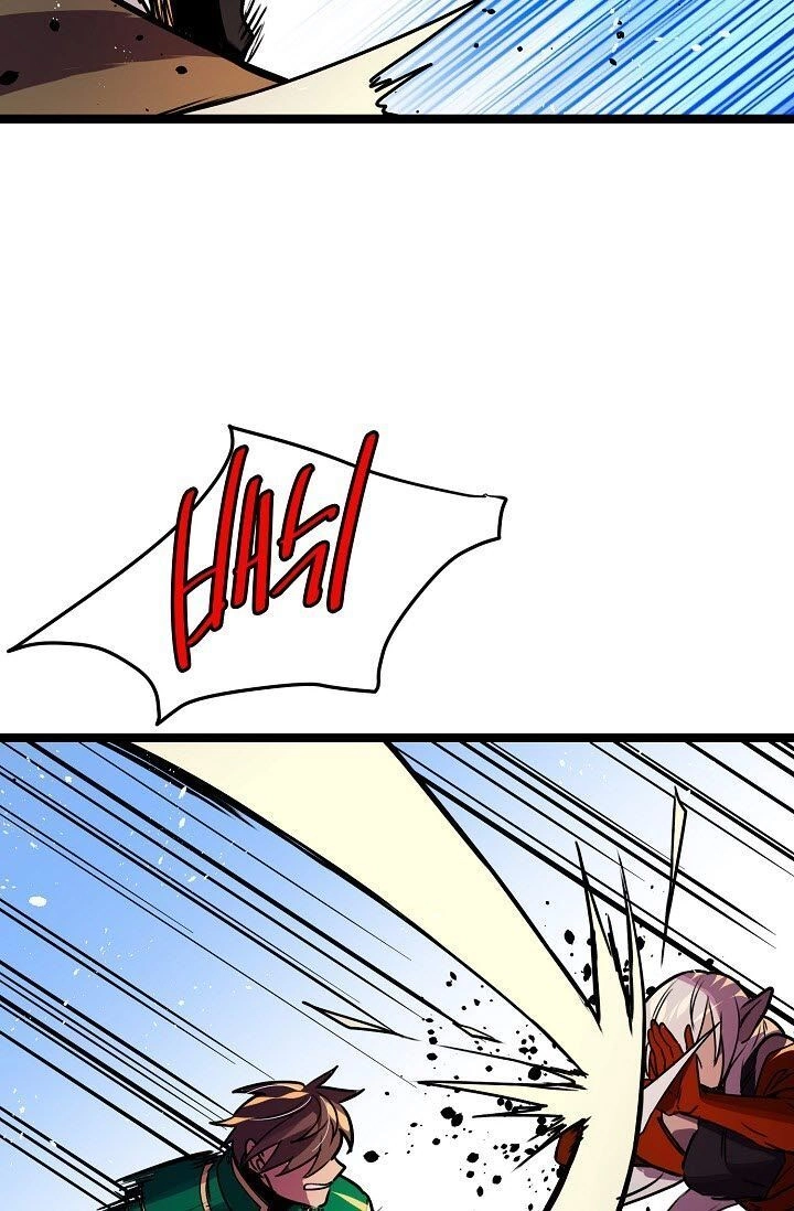 Sự Trở Lại Của Vị Thần Sức Mạnh Chapter 17 - 15