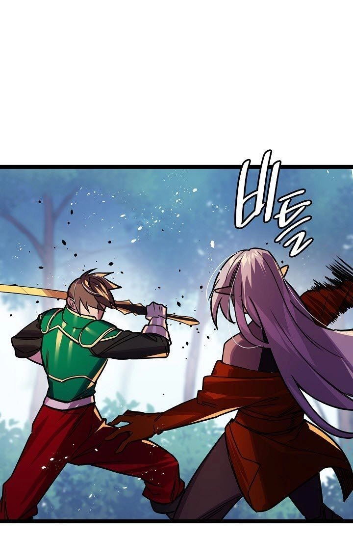 Sự Trở Lại Của Vị Thần Sức Mạnh Chapter 17 - 18