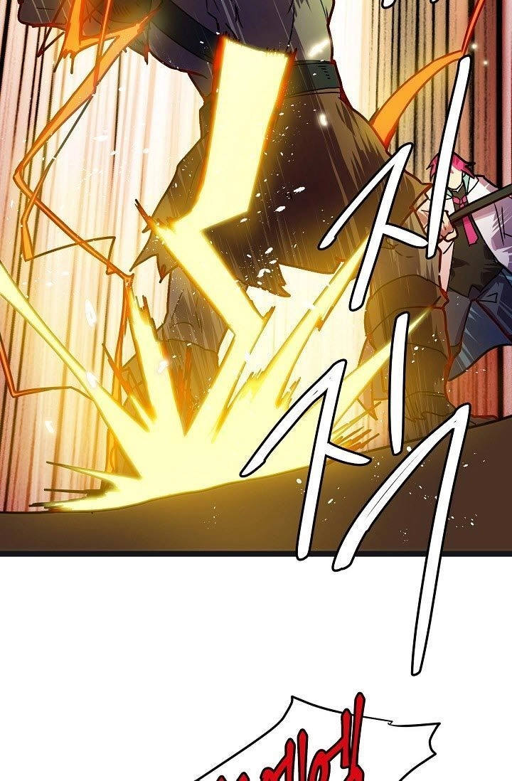 Sự Trở Lại Của Vị Thần Sức Mạnh Chapter 20 - 44