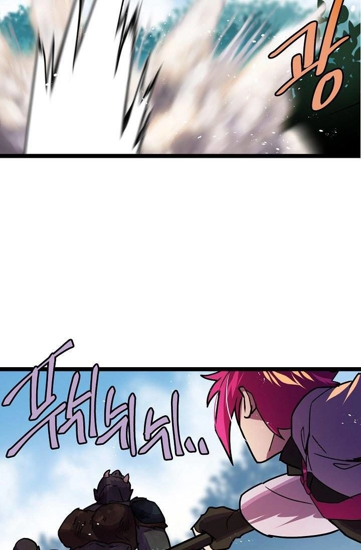 Sự Trở Lại Của Vị Thần Sức Mạnh Chapter 21 - 29