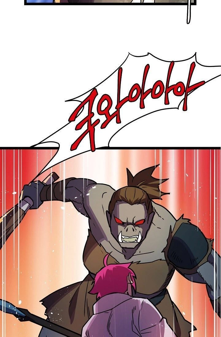 Sự Trở Lại Của Vị Thần Sức Mạnh Chapter 21 - 31