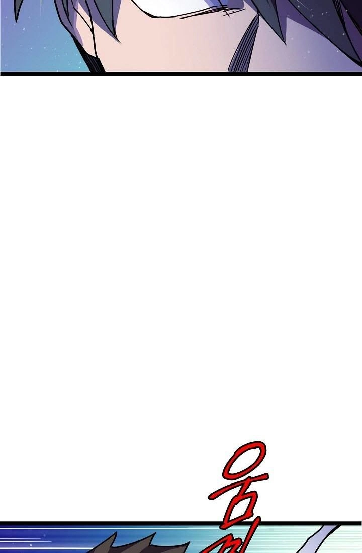 Sự Trở Lại Của Vị Thần Sức Mạnh Chapter 22 - 33