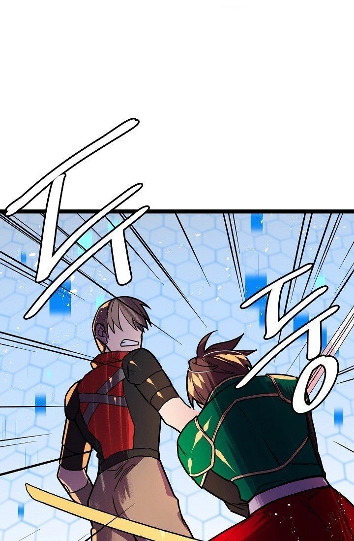 Sự Trở Lại Của Vị Thần Sức Mạnh Chapter 24 - 10