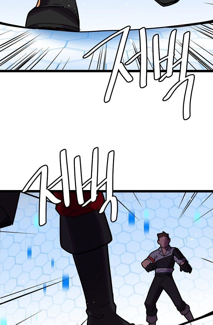 Sự Trở Lại Của Vị Thần Sức Mạnh Chapter 24 - 34