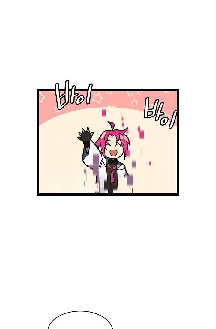 Sự Trở Lại Của Vị Thần Sức Mạnh Chapter 24 - 60