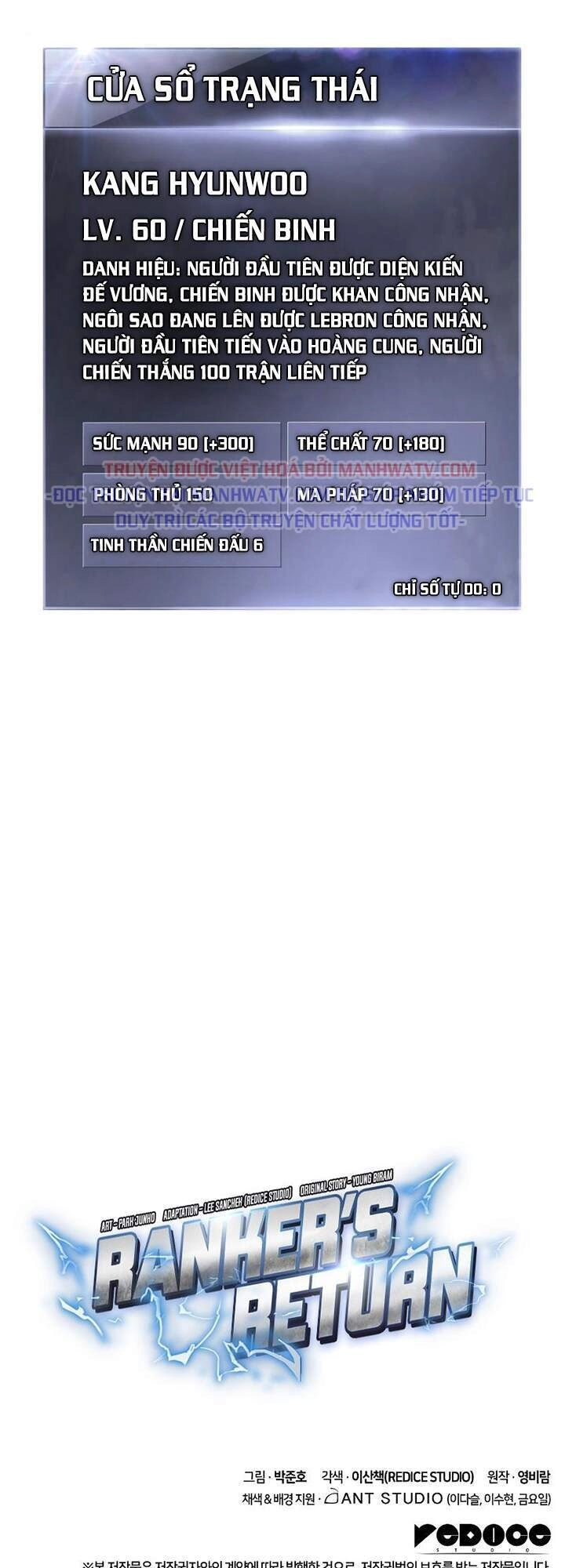 Sự Trở Lại Của Vị Thần Sức Mạnh Chapter 25 - 96