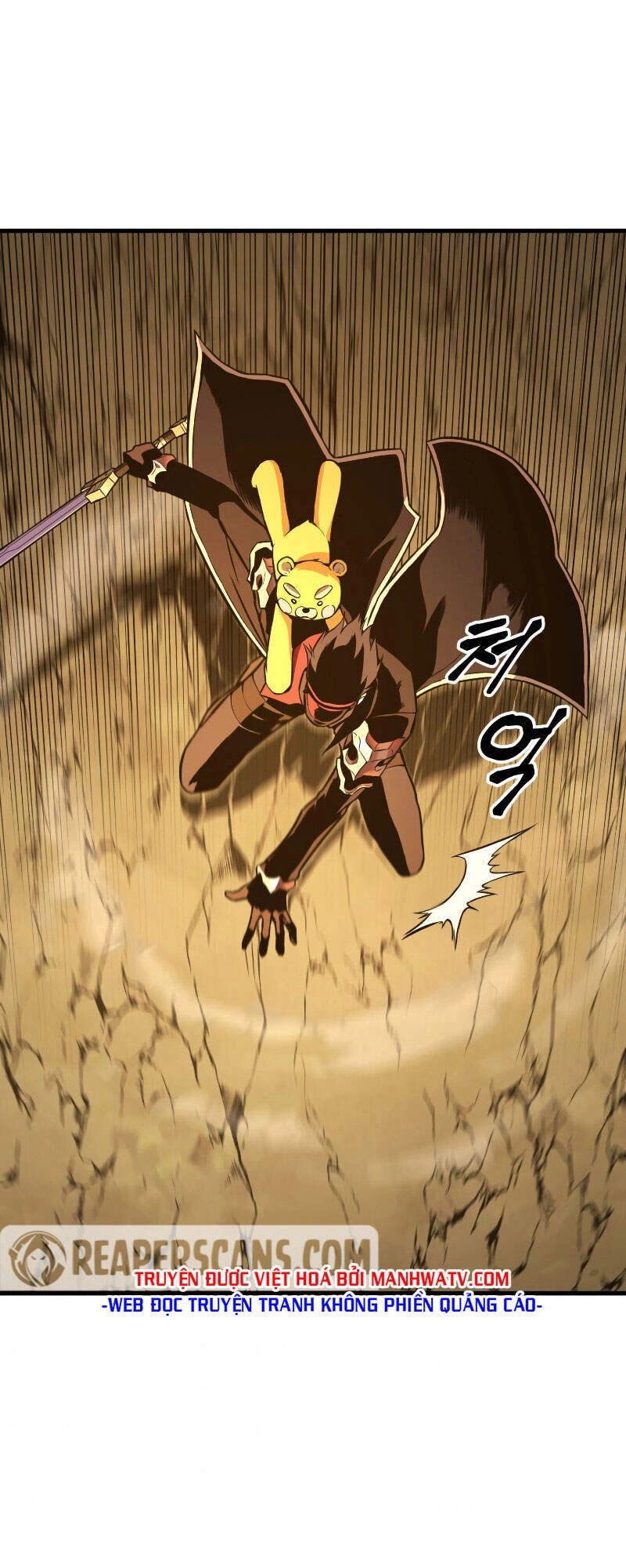 Sự Trở Lại Của Vị Thần Sức Mạnh Chapter 26 - 70