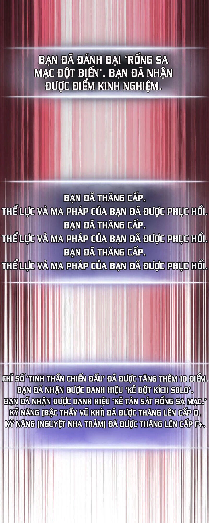 Sự Trở Lại Của Vị Thần Sức Mạnh Chapter 26 - 84