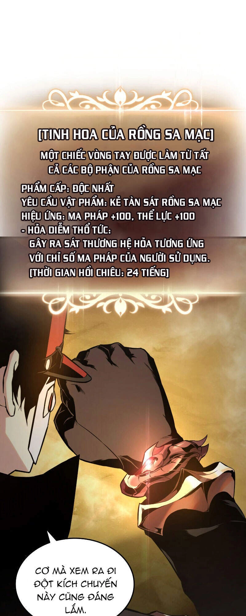 Sự Trở Lại Của Vị Thần Sức Mạnh Chapter 26 - 100