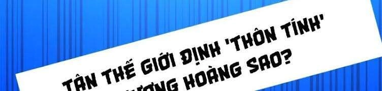 Sự Trở Lại Của Vị Thần Sức Mạnh Chapter 28 - 88