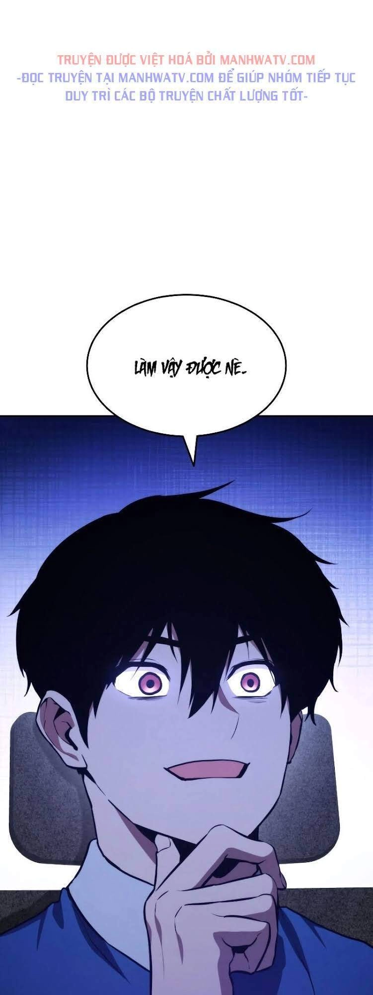 Sự Trở Lại Của Vị Thần Sức Mạnh Chapter 29 - 29