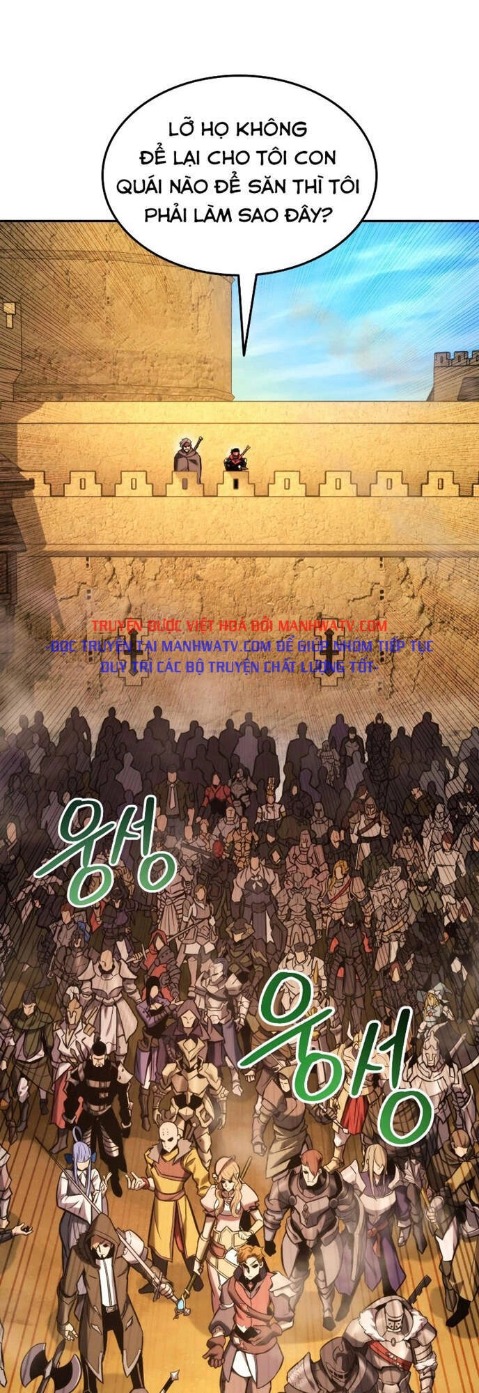 Sự Trở Lại Của Vị Thần Sức Mạnh Chapter 29 - 88