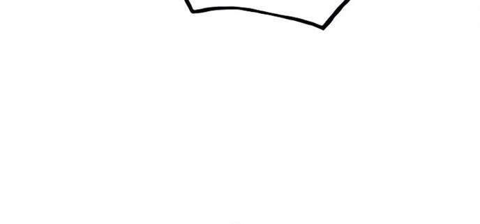 Sự Trở Lại Của Vị Thần Sức Mạnh Chapter 29 - 102