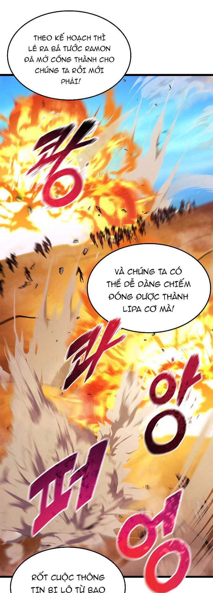 Sự Trở Lại Của Vị Thần Sức Mạnh Chapter 30 - 27