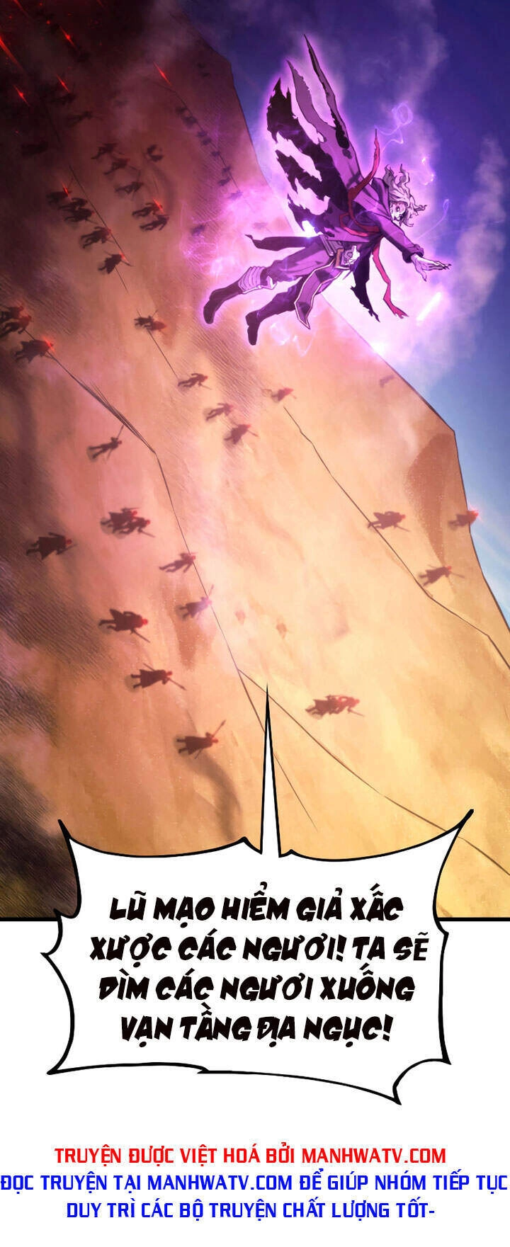 Sự Trở Lại Của Vị Thần Sức Mạnh Chapter 31 - 6