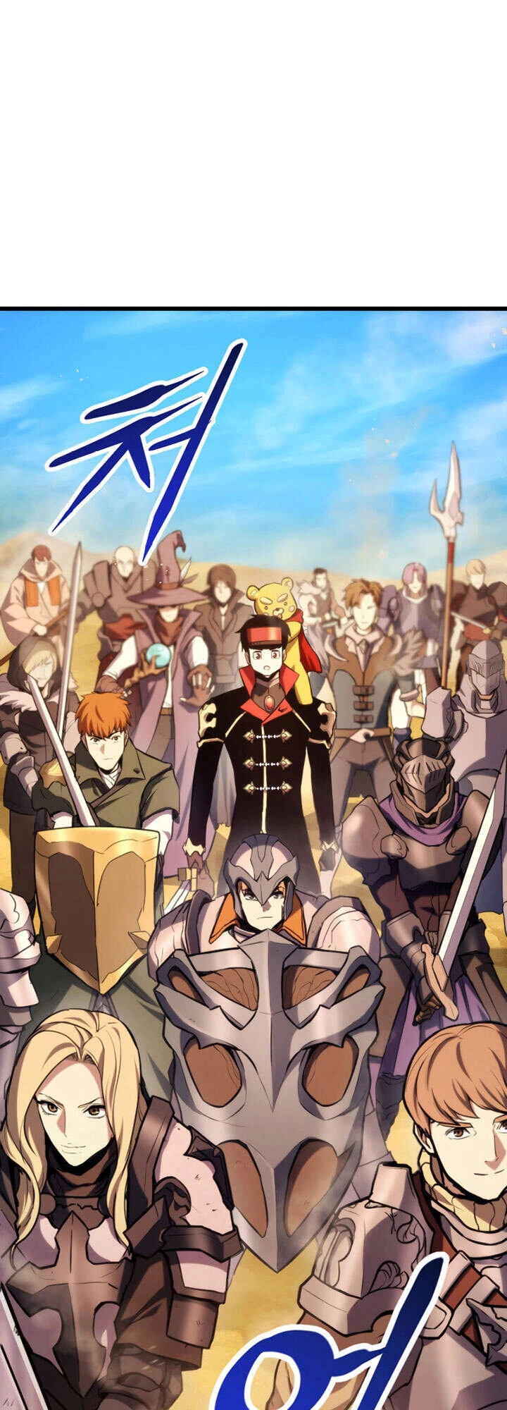 Sự Trở Lại Của Vị Thần Sức Mạnh Chapter 31 - 30