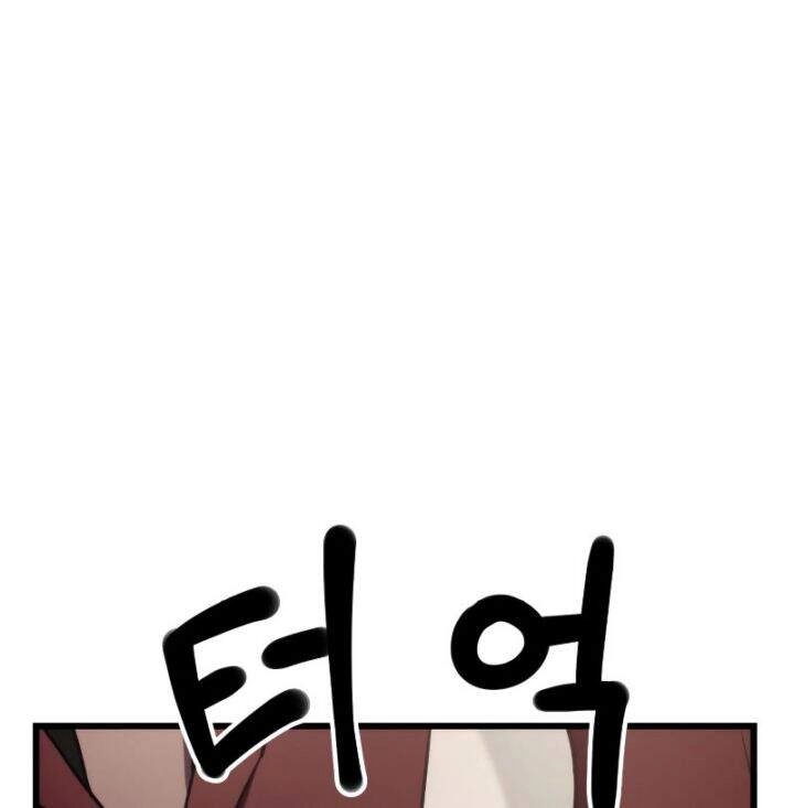 Sự Trở Lại Của Vị Thần Sức Mạnh Chapter 34 - 204