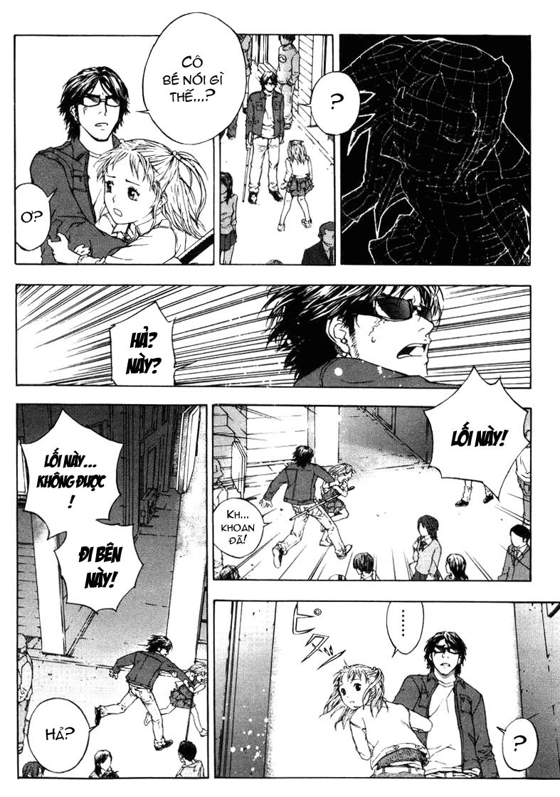 Until Death Do Us Part Chapter 1 - 13