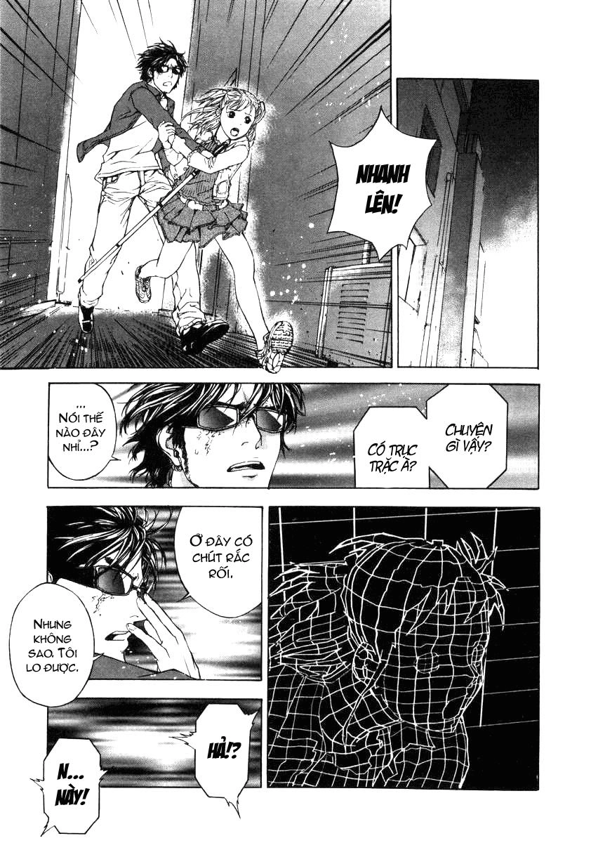 Until Death Do Us Part Chapter 1 - 14