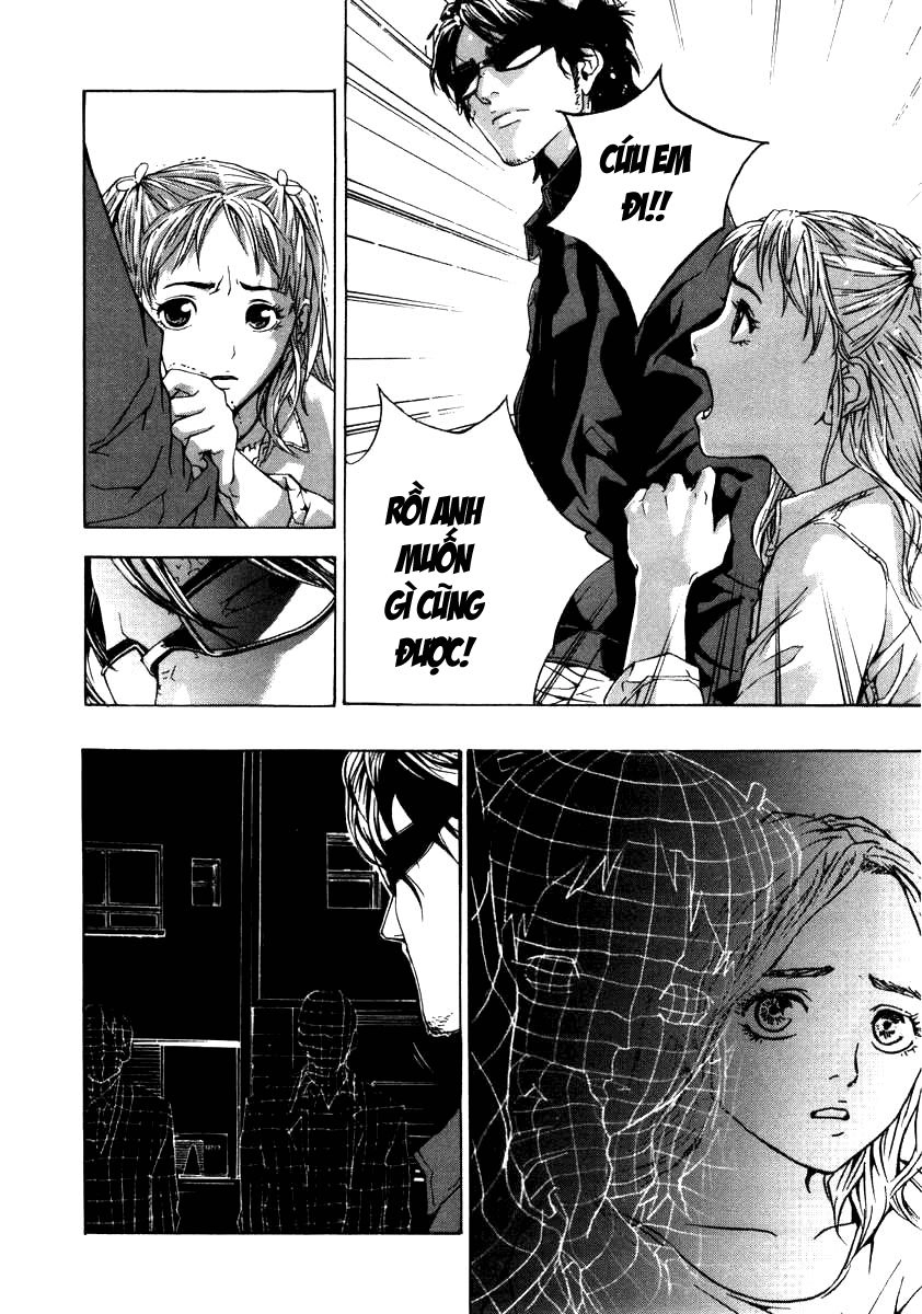 Until Death Do Us Part Chapter 1 - 17