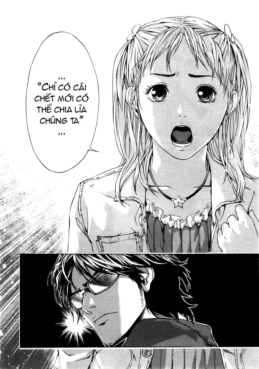 Until Death Do Us Part Chapter 1 - 19