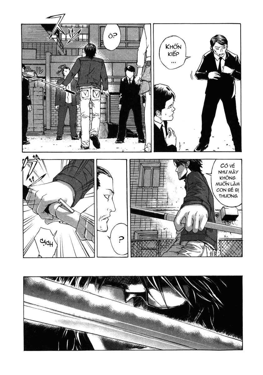 Until Death Do Us Part Chapter 1 - 25