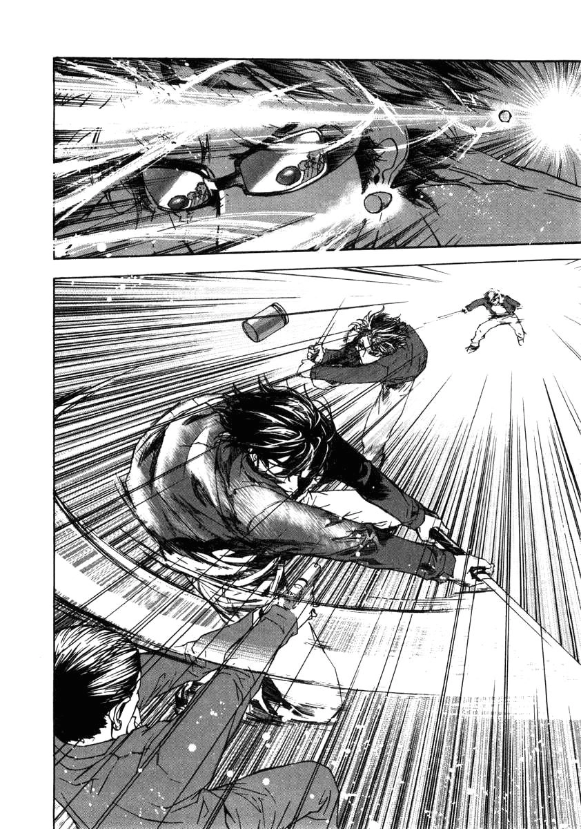 Until Death Do Us Part Chapter 1 - 29