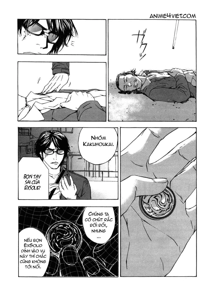 Until Death Do Us Part Chapter 1 - 34