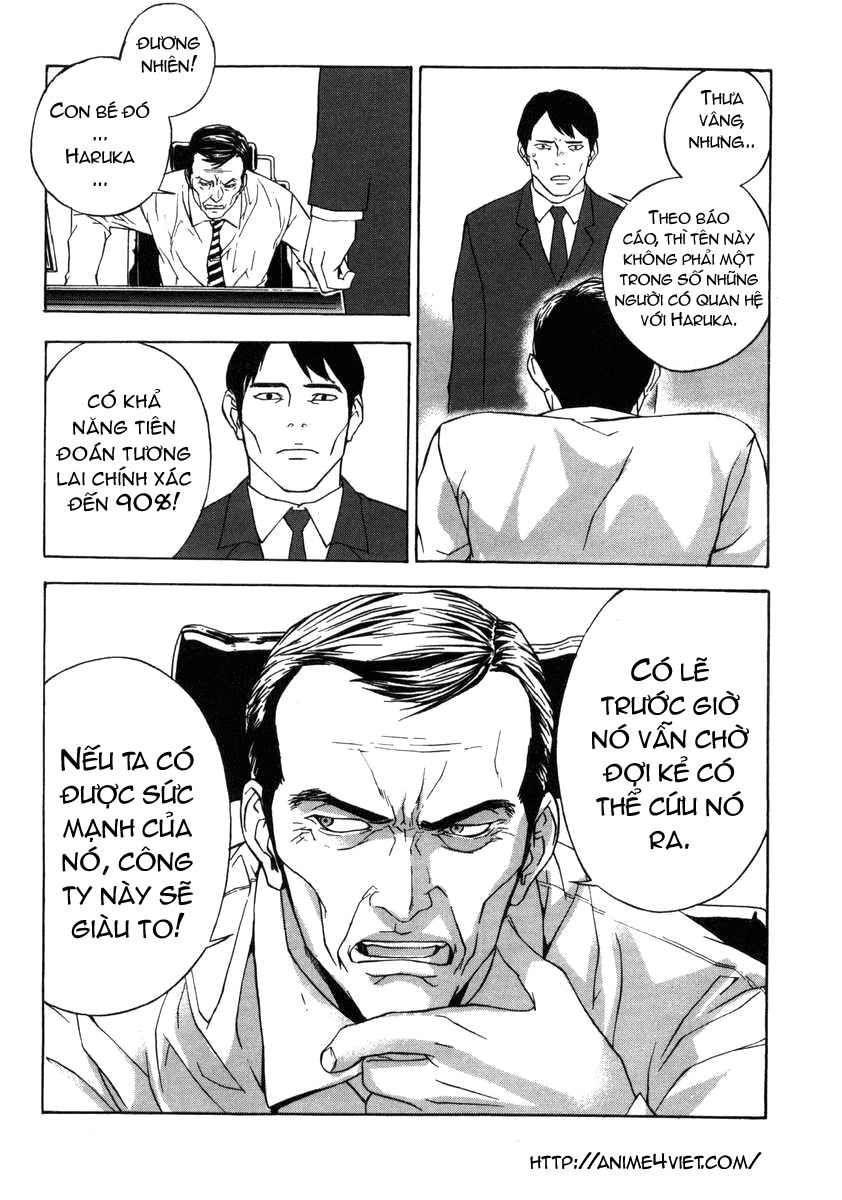 Until Death Do Us Part Chapter 1 - 39