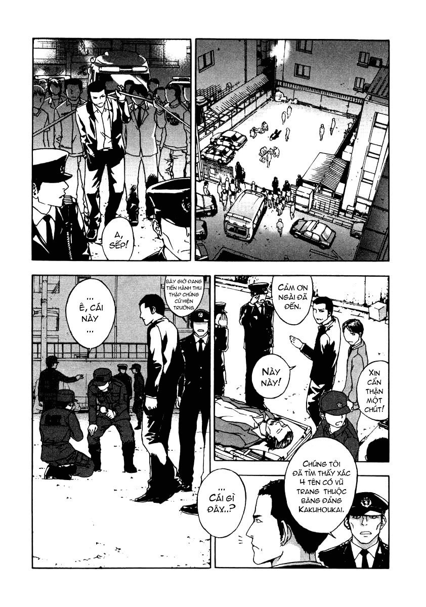 Until Death Do Us Part Chapter 2 - 4