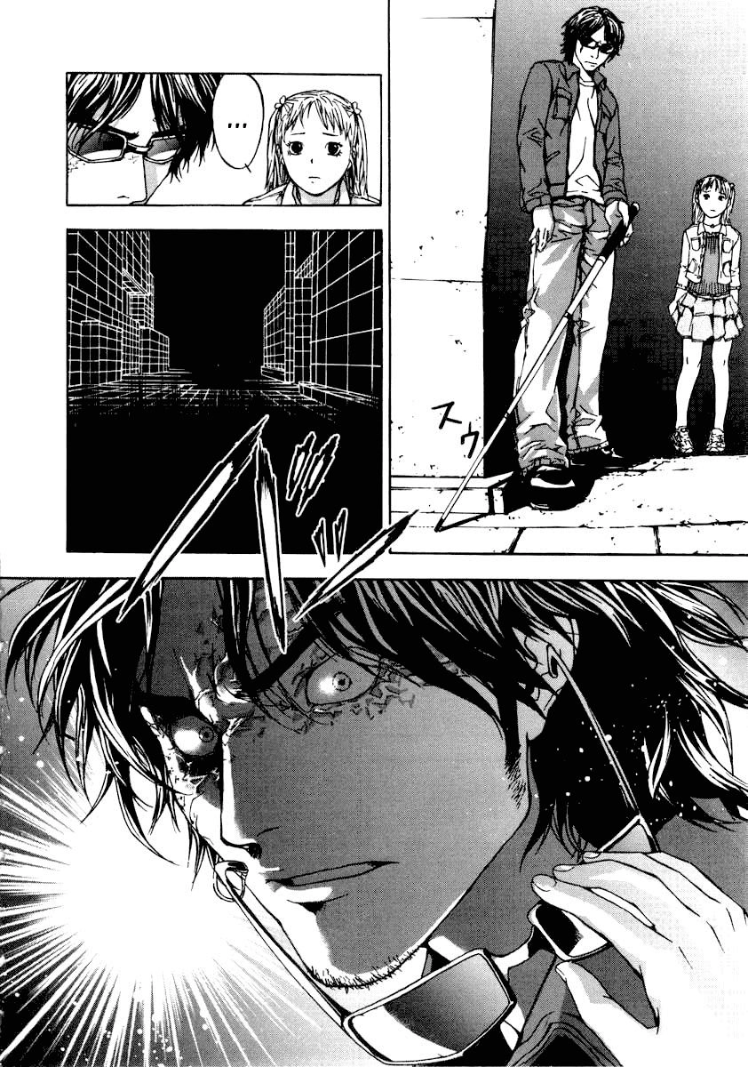 Until Death Do Us Part Chapter 2 - 10