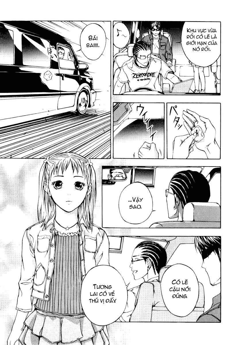 Until Death Do Us Part Chapter 3 - 12